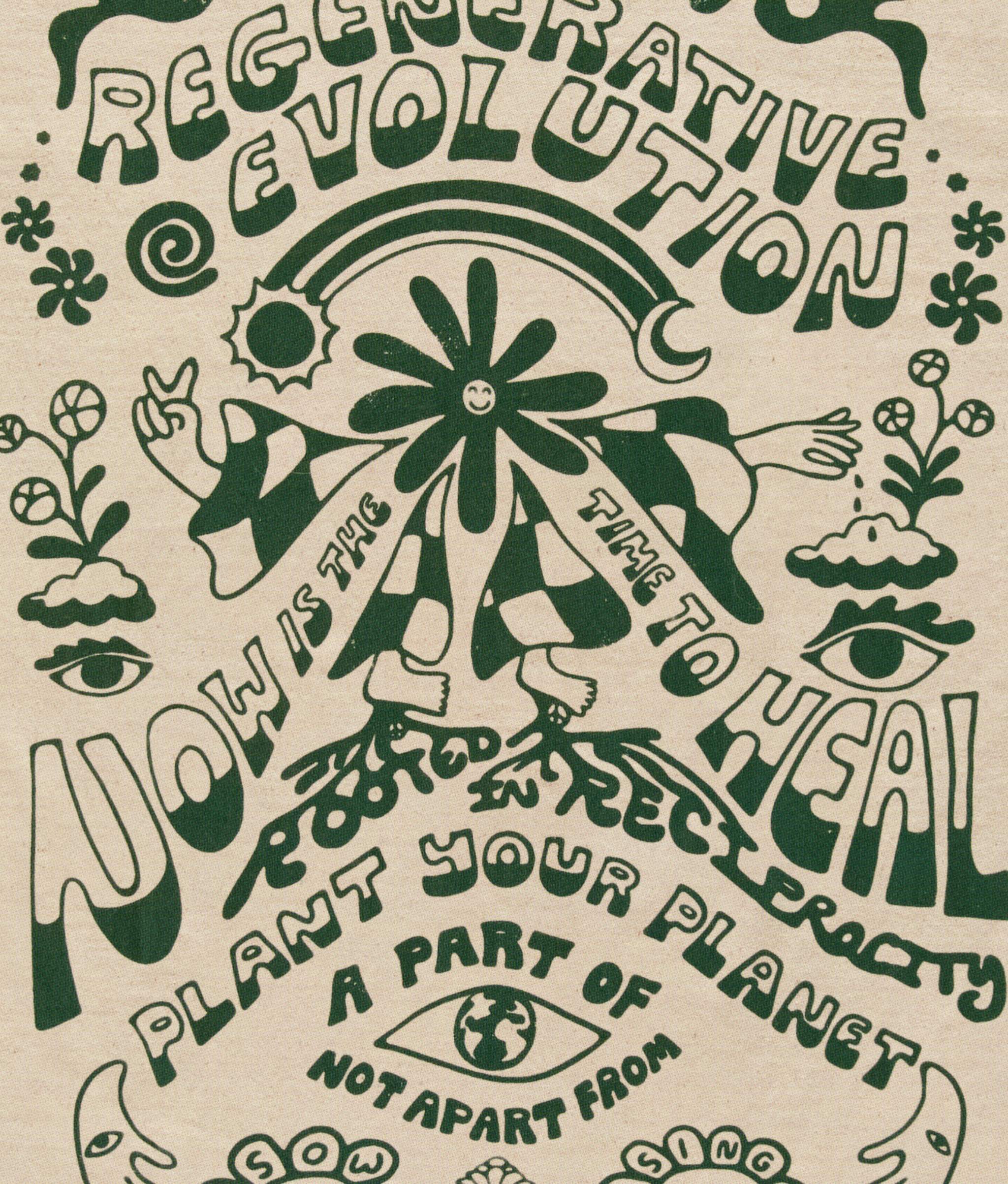 The Evolution Short Sleeve Tee | Natural - Image 3
